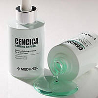 MEDI-PEEL Сироватка для обличчя з центелою Cencica Calming Ampoule, 100 мл 345697