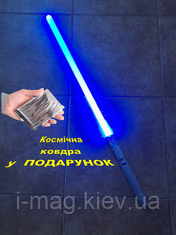 Світловий меч джеда USB 14 кольорів металева ручка Зоряні війни, фото 1