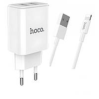 Home Charger | 2.1A | 2U | Lightning Cable (1m) Hoco C62A White