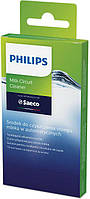 Philips Средство для очистки молочных систем Saeco CA6705/10 Chinazes Это Просто