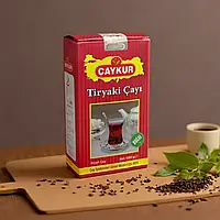 Черный крепкий чай рассыпной турецкий CAYKUR TIRYAKICAY 1 кг натуральный заварной чай без добавок