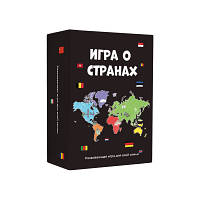 Настільна гра Memo Games Гра про країни, російська 1000185 ZXC