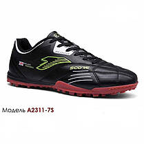 Кросівки для футболу Demax