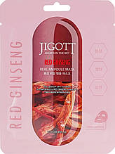 Тканинна маска для обличчя з женьшенем Jigott Red Ginseng Real Ampoule Mask, 27 мл (8809541280276)