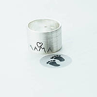 Серебряное кольцо "Мама - почерком Вашего ребенка" 112143мамад INTERSHOP