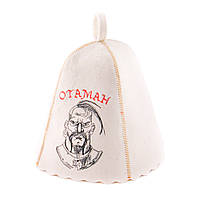 Банная шапка Luxyart "Отаман", натуральный войлок, белый (LA-207) tn