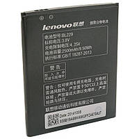 Аккумуляторная батарея Extradigital Lenovo BL229 2500 mAh BML6366 ZXC