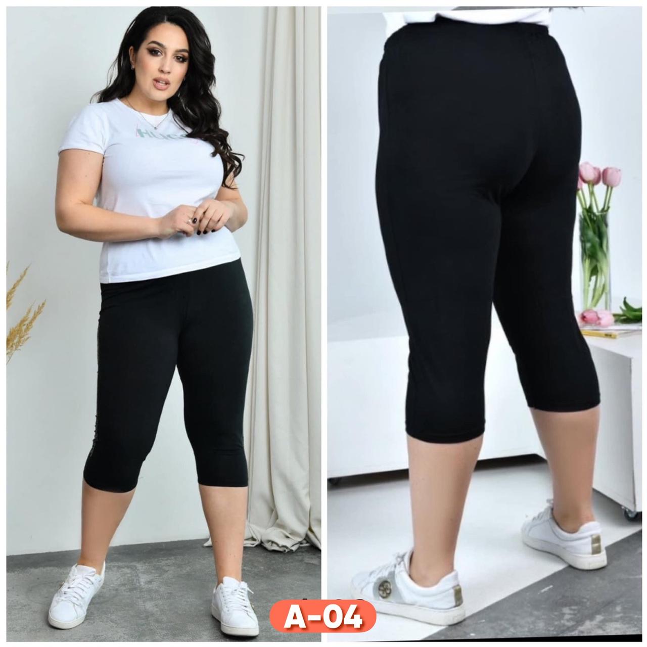 Бриджі жіночі бавовна розмір норма XL-5XL (52-60) різні розміри (від 5 шт.)