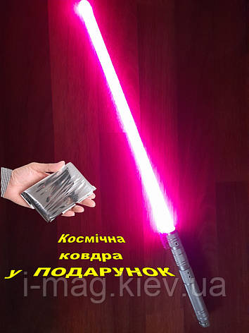 Ігровий Меч світловий трансформер Зіркові Війни, фото 1