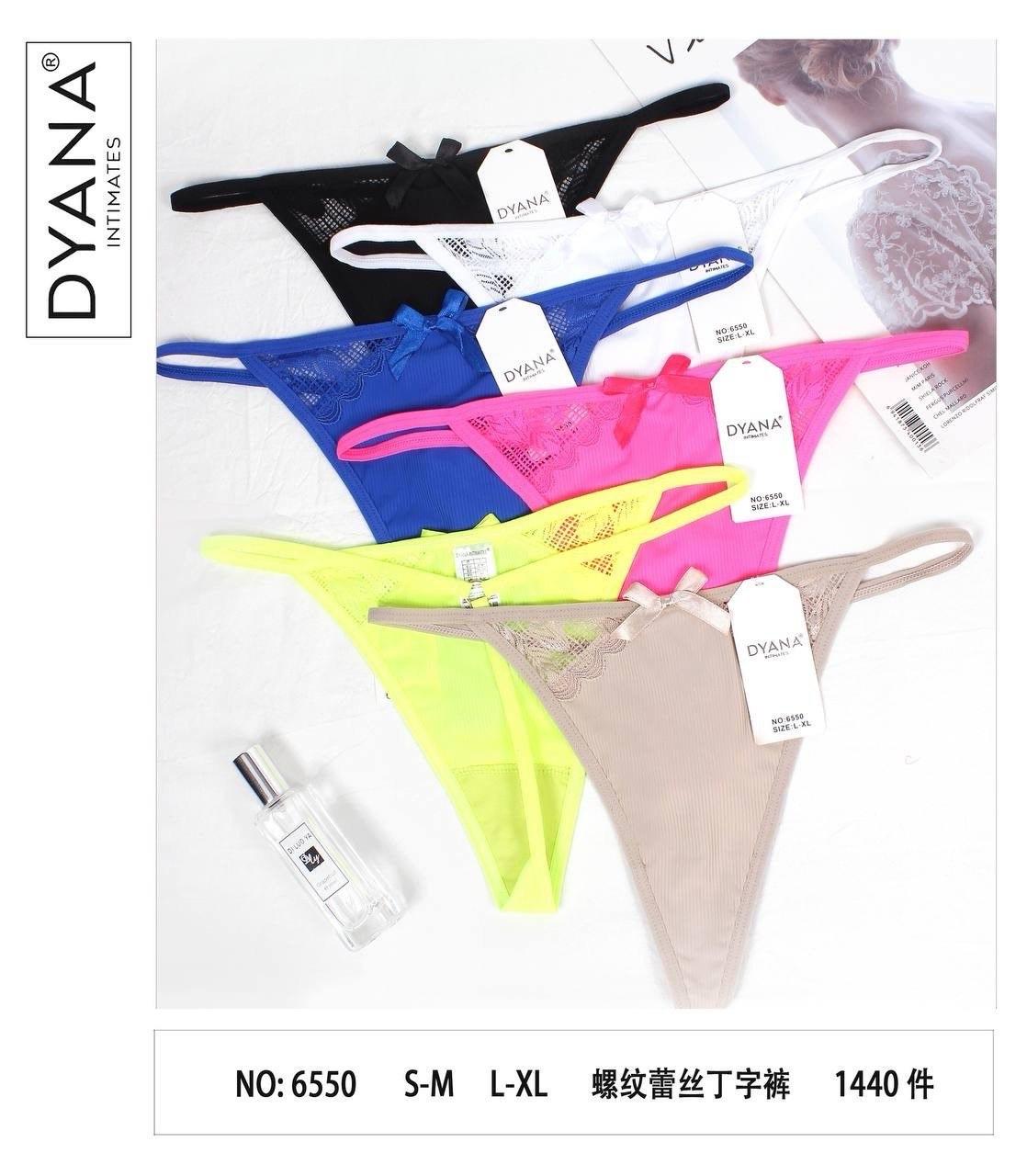 Труси жіночі Dyana Intimates 6550