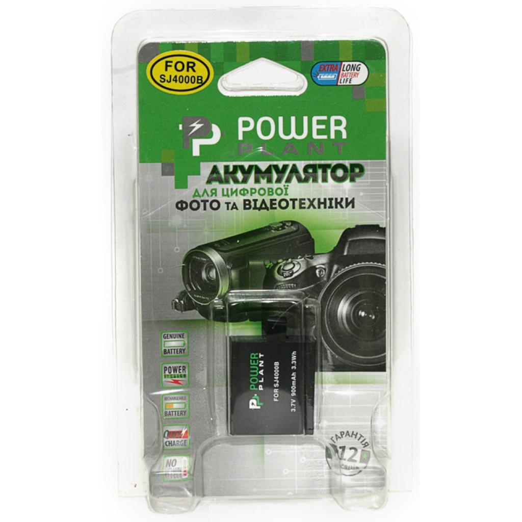Аккумулятор к фото/видео SJCAM SJ4000B PowerPlant DV00DV1408 ZXC - фото 2 - id-p2199032112