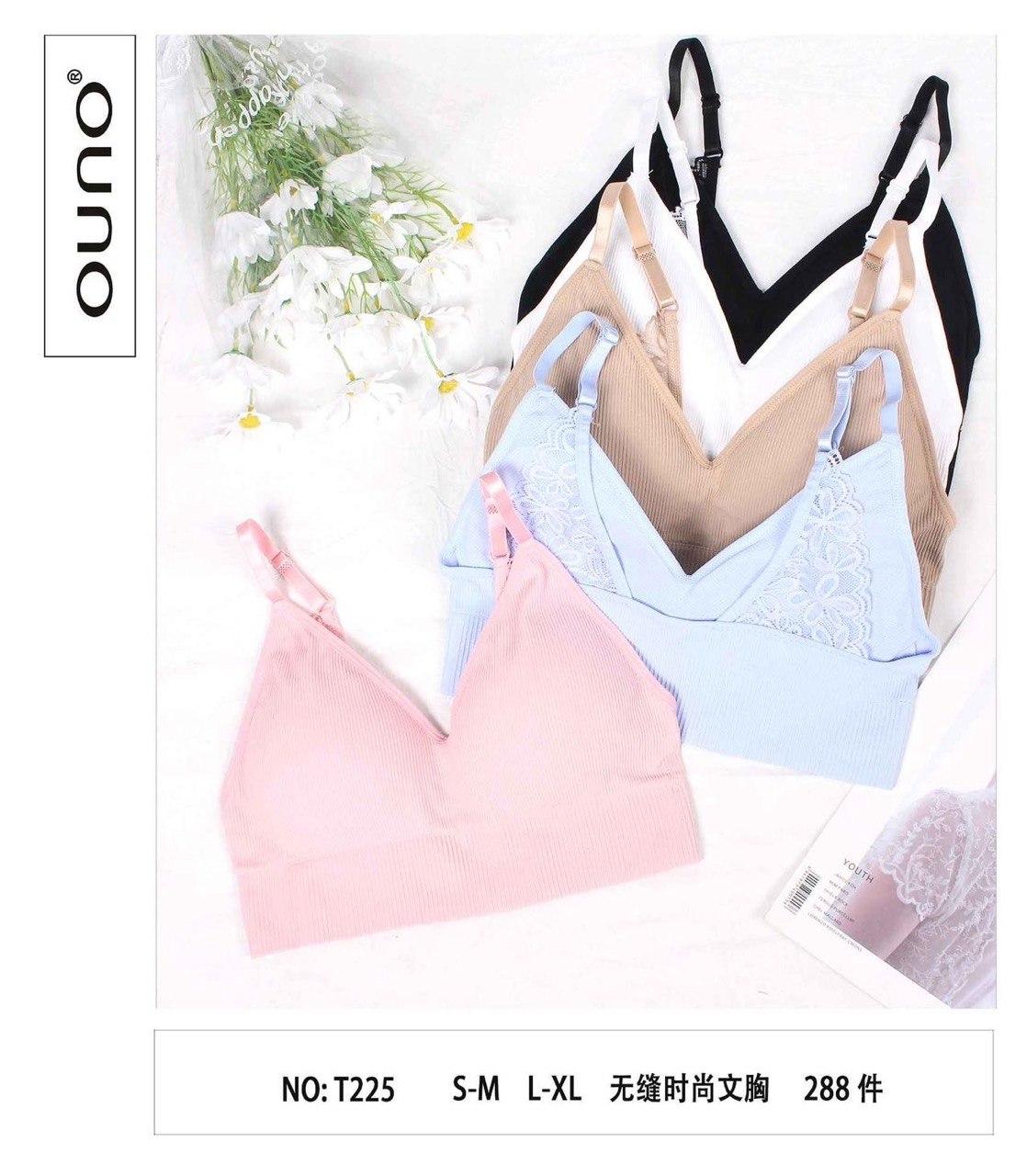 Топ Comfort OUNO B-C T225