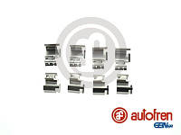 AUTOFREN SEINSA D4-2404A Монтажный комплект дисковых тормозов. колодок(809687661756)