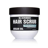 Mr.SCRUBBER Скраб для шкіри голови та волосся Hair Scrub Argan Oil, 250мл