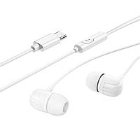 Навушники BOROFONE BM77 Type-C Delicious universal digital earphones with microphone White mid