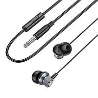 Навушники BOROFONE BM78 Blue sea metal universal earphones with mic Metal Gray mid