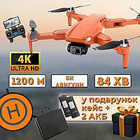 Детский квадрокоптер L900 PRO SE Дрон для детей с 4K камерой, GPS, БК двиг. до 1200м, 84 мин.(3 акб)