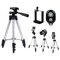 Tripod Stand | Multifunctional | Bluetooth | DK3888