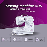 Электрическая портативная швейная машинка Sewing Machine 505 на 12 программ WLSM 505 Белая