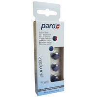 Таблетки для индикации зубного налета Paro Swiss plak 2-цветные 10 шт. 7610458012109 ZXC