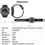 Чоловічий Смарт-годинник Sk4 Ultimate Black з металевим браслетом, фото 7