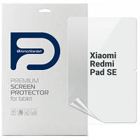 Пленка защитная Armorstandart Xiaomi Redmi Pad SE ARM70041 ZXC