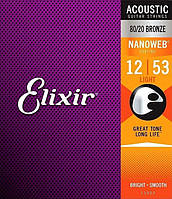 Струны для акустической гитары Elixir Nanoweb Light Acoustic (.012 - .053)