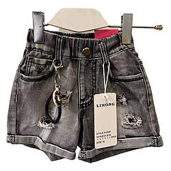 Сірі джинсові шорти для дівчинки Розміри: 3,4,5,6,7,8 років (16097)