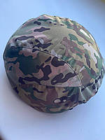 Чехол для шлема, тактический защитный кавер на каску в универсальном размере на резинке цвет мультикам mid