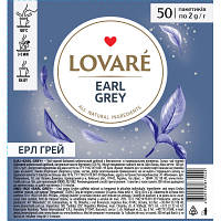 Чай Lovare Earl Grey 50х2 г lv.75442 ZXC