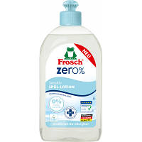 Средство для ручного мытья посуды Frosch Zero Sensitiv 500 мл 4009175947635 ZXC