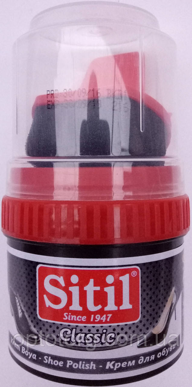 Крем банка чорна Сітіл Sitil для взуття 60 мл