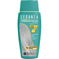 Оттеночный бальзам Leganza 90 - Платиновый блонд 150 мл 3800010505840 ZXC