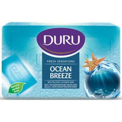 Твердое мыло Duru Fresh Sensations Океанский бриз 150 г 8690506494612 ZXC - фото 1 - id-p2199127048