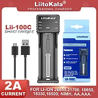 Зарядний пристрій Акумуляторів LiitoKala Lii-100C. Швидка Зарядка 2А Li-ion 18650. Ni-MH
