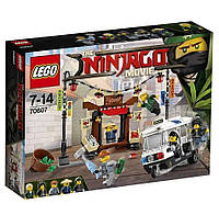 Конструктор LEGO NINJAGO 70607 Погоня по городу Лего Ниндзяго (Unicorn)