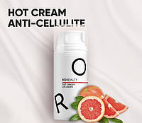 HOT CREAM ANTI-CELLULITE 100мл, Антицеллюлитный крем Робьюти, Крем против целлюлита, Крем разогревающий!