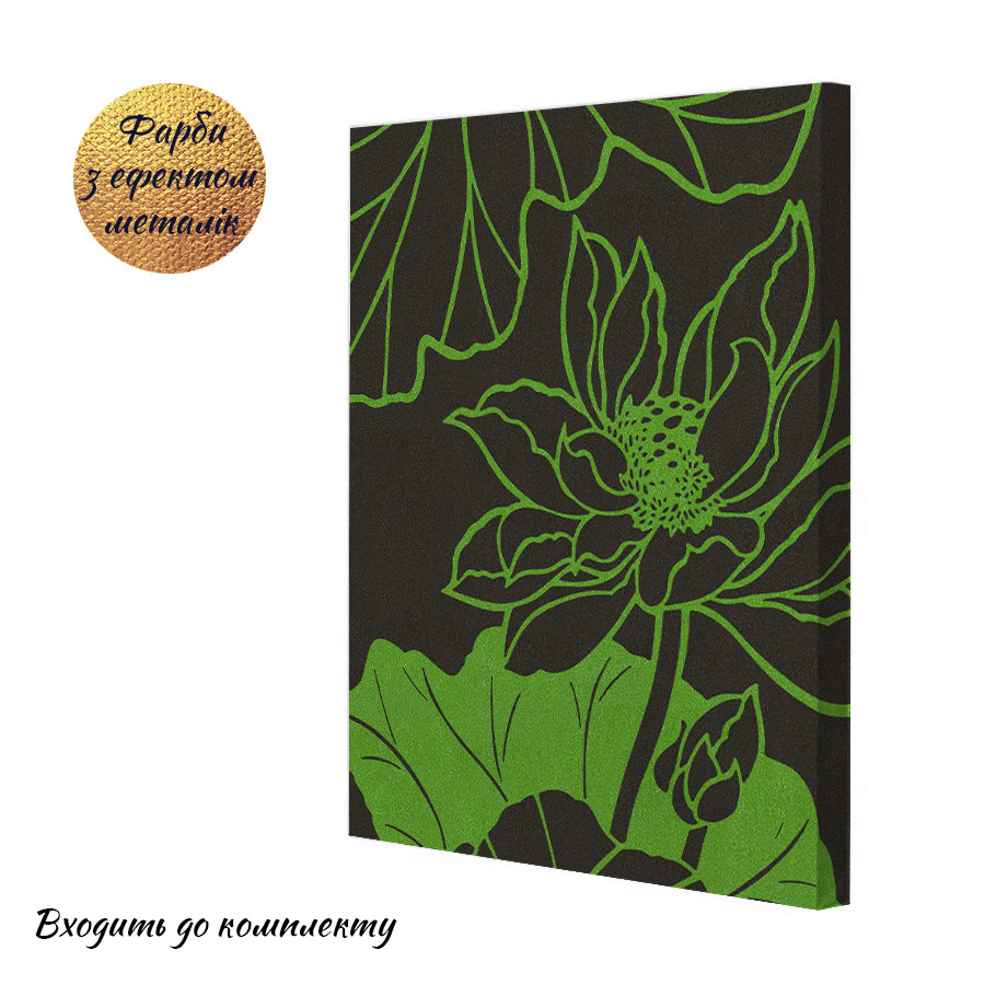 Картина за номерами з металевими фарбами Riviera Blanca Квітучий лотос 40x50 см (RB-0874), фото 1