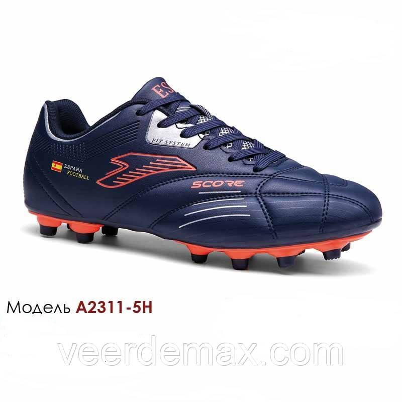 Бутси для гри у футбол Demax