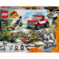 Конструктор LEGO Jurassic World Охота на Блу и Бета-велоцираптора 181 деталь 76946 ZXC