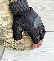 Тактические перчатки черные / Тактические перчатки без пальцев / Перчатки военные для ВСУ