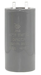 Конденсатор JYUL CD-60 300мкф - 300 VAC Пусковий - 50Hz. (50 * 103 mm)