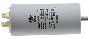 Конденсатор JYUL CBB-60M 55мкф - 450 VAC болт + клеми(50*106 mm)