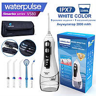 Ирригатор Waterpulse V580, 320 мл, 6 режимов работы. Для чистки зубов и полости рта