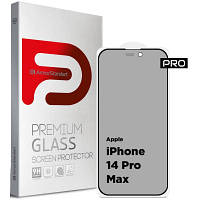 Стекло защитное Armorstandart Pro Anti-spy Matte Apple iPhone 14 Pro Max Black ARM68605 ZXC
