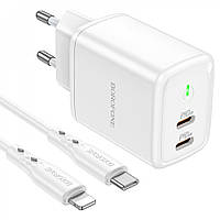 Home Charger | 35W | 2 PD3.0 | C to Lightning Cable (1m) Borofone BN9 White