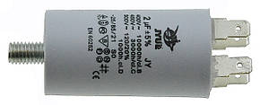Конденсатор JYUL CBB-60M 2мкф - 450 VAC болт + клеми(30*57 mm)