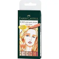 Набор капиллярных ручек кисточек Faber-Castell Pitt Artist Brush телесные оттенки , набор 6шт, (167162)