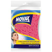 Губка для купания Novax массажная 1 шт. 4823058333687 ZXC