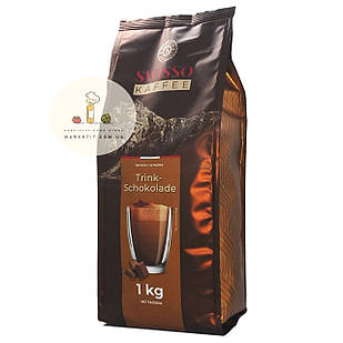 Гарячий шоколад Swisso Kaffee Trink Schokolade 1 кг.